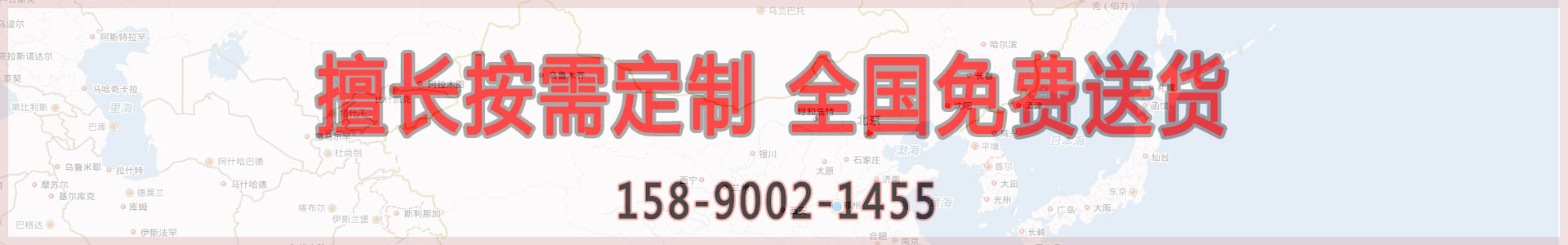 卷膜全自動(dòng)顆粒包裝機(jī)